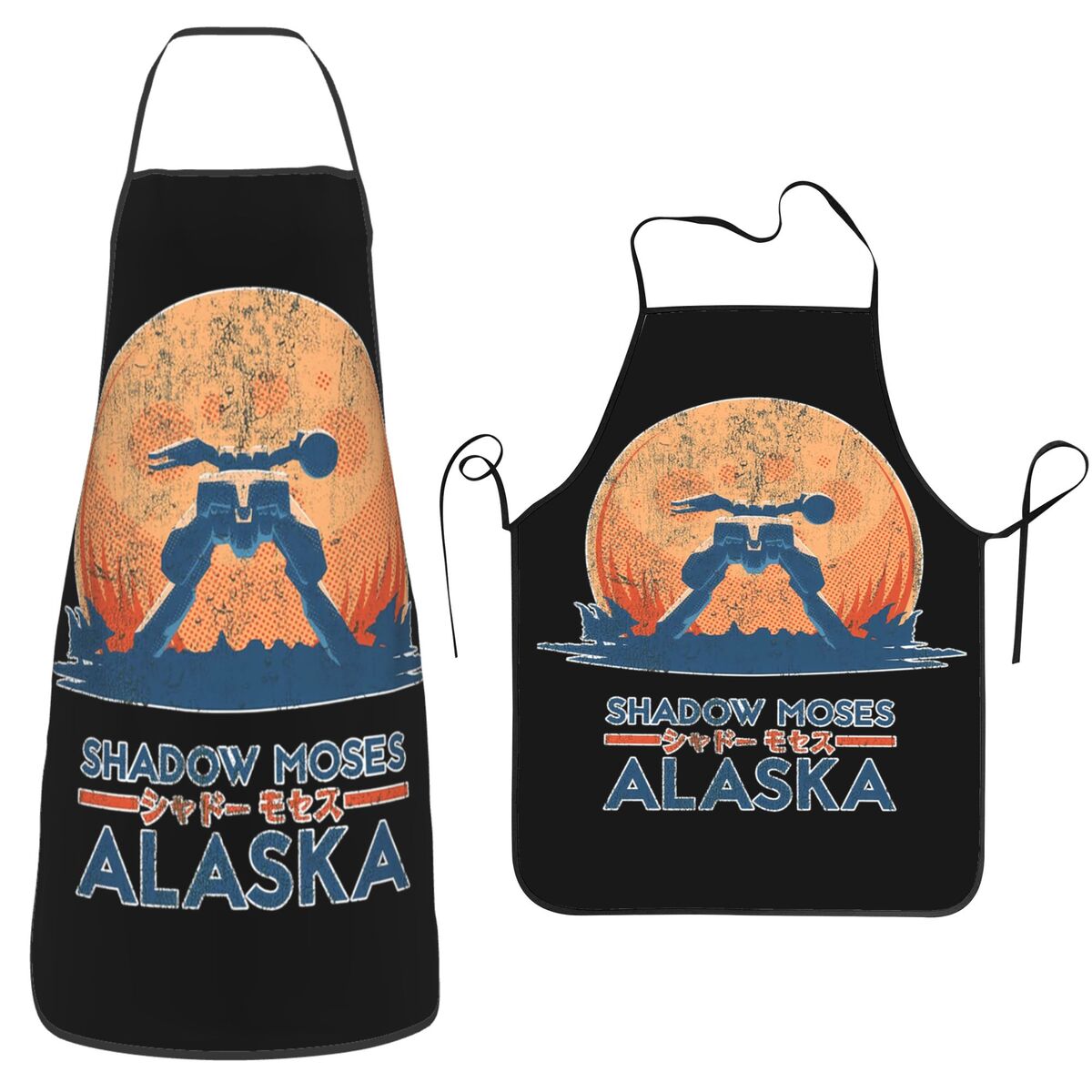 Delantales Shadow Moses Island - Kitchen Baking Island reseña y precio