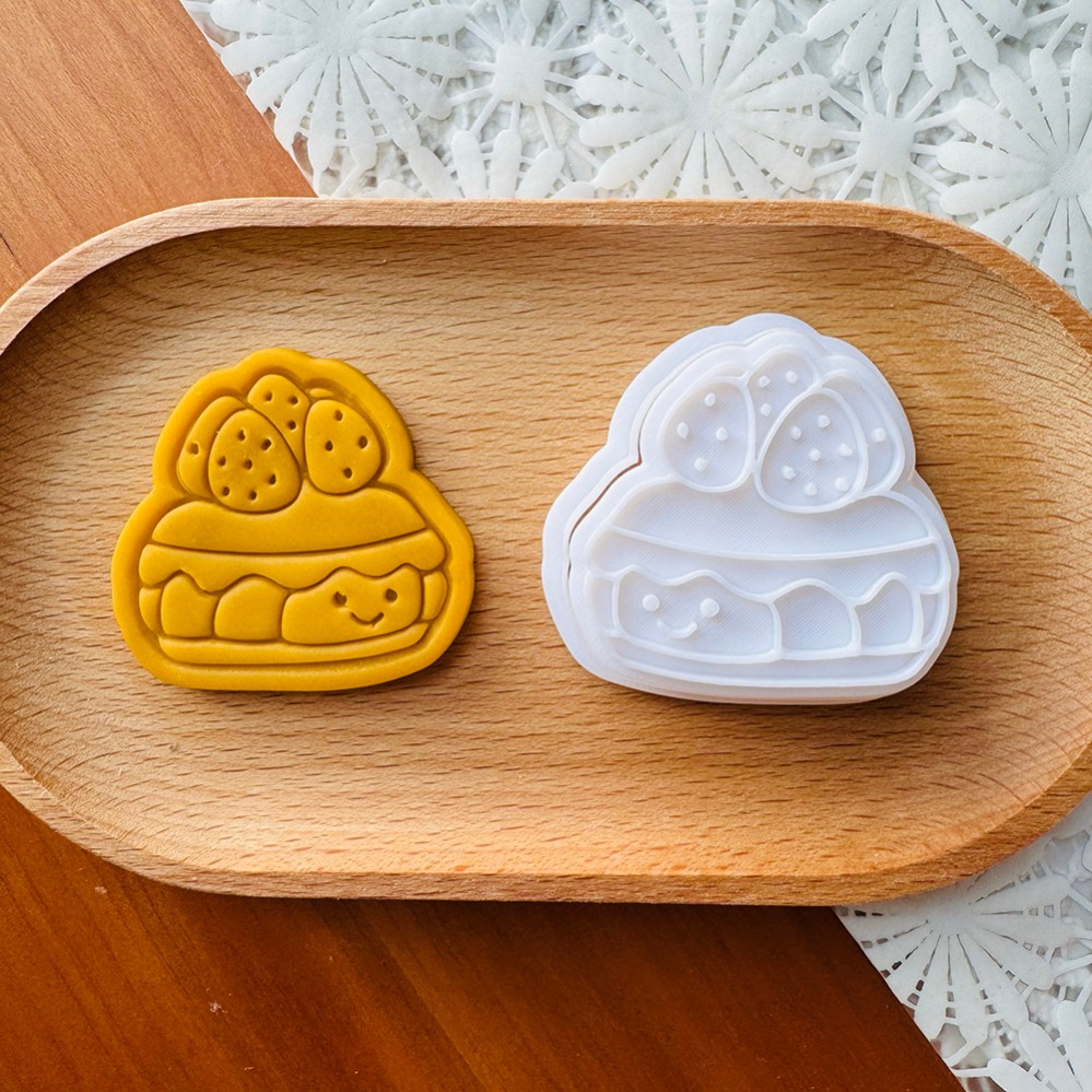 Cortadores de galletas con for - Kitchen Baking Supplies reseña y precio