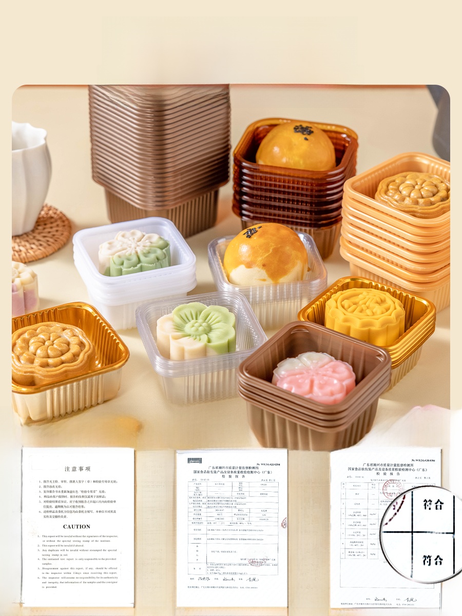 Caja de embalaje de plástico e - Kitchen Baking Area reseña y precio