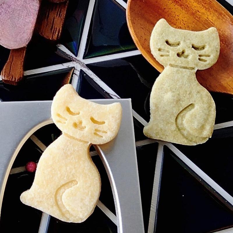 Cortadores de Galletas de Anim - Kitchen Baking Supplies reseña y precio