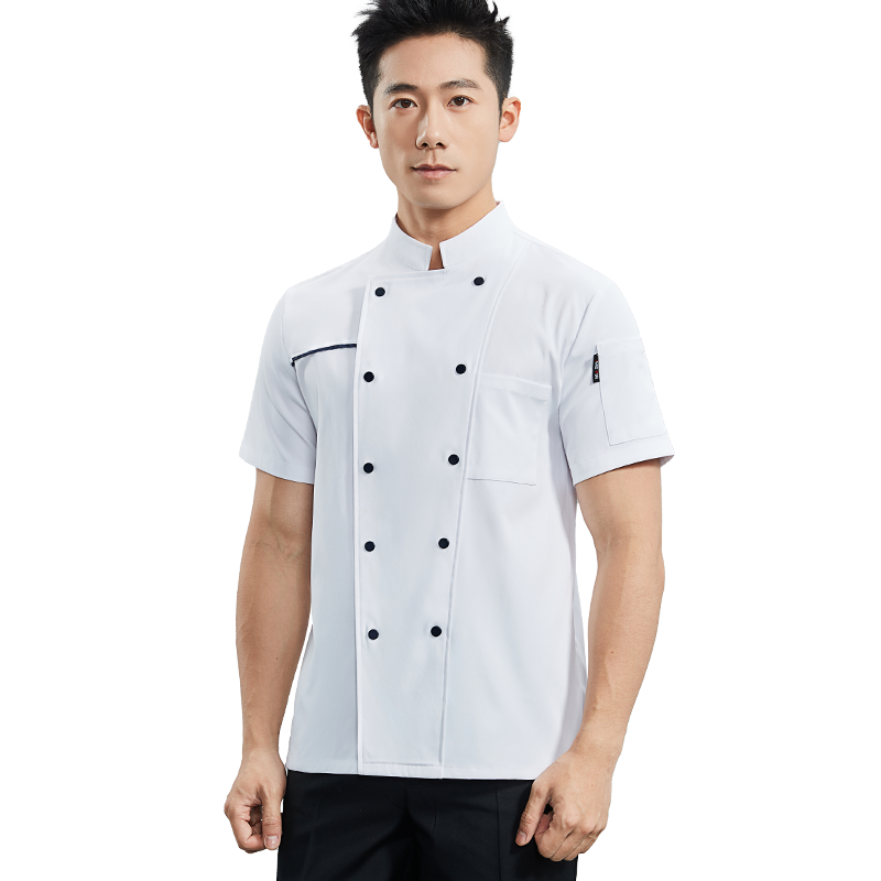 Uniforme de Chef de Verano par - Kitchen Baker reseña y precio