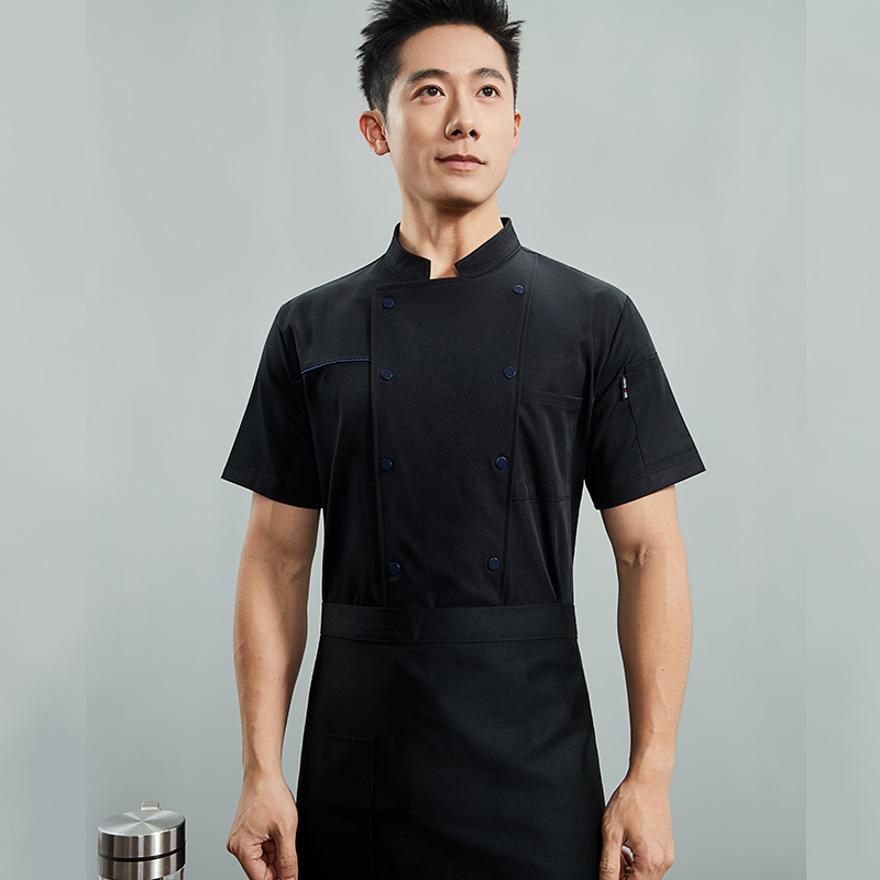 Uniforme de Chef de Verano par - Kitchen Baker reseña y precio