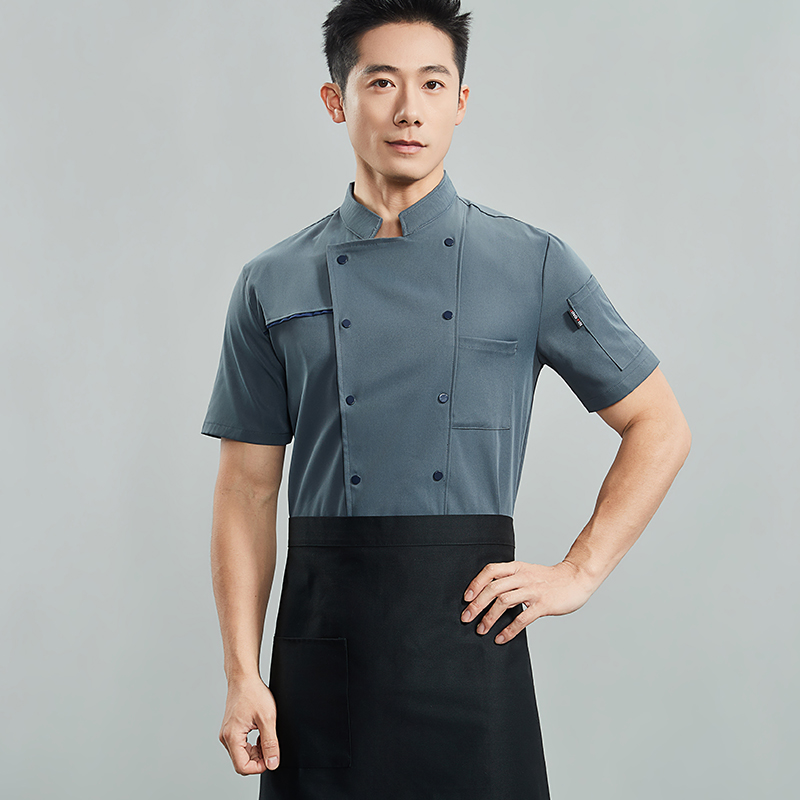 Uniforme de Chef de Verano par - Kitchen Baker reseña y precio